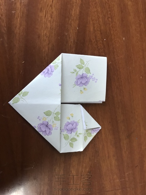 纸折心（表白神器） 第7步