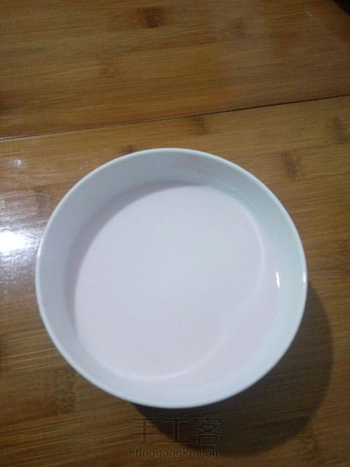 布丁布丁～ 第7步