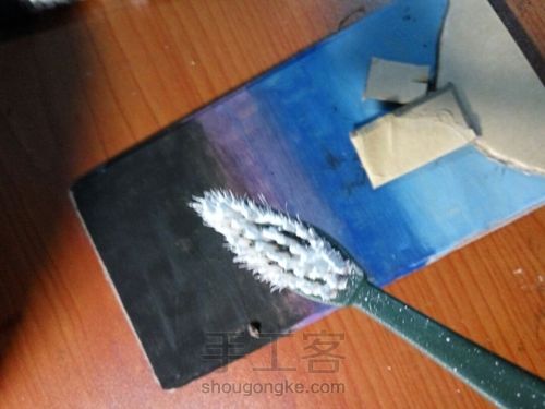 美丽的星空画 第10步