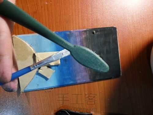 美丽的星空画 第11步