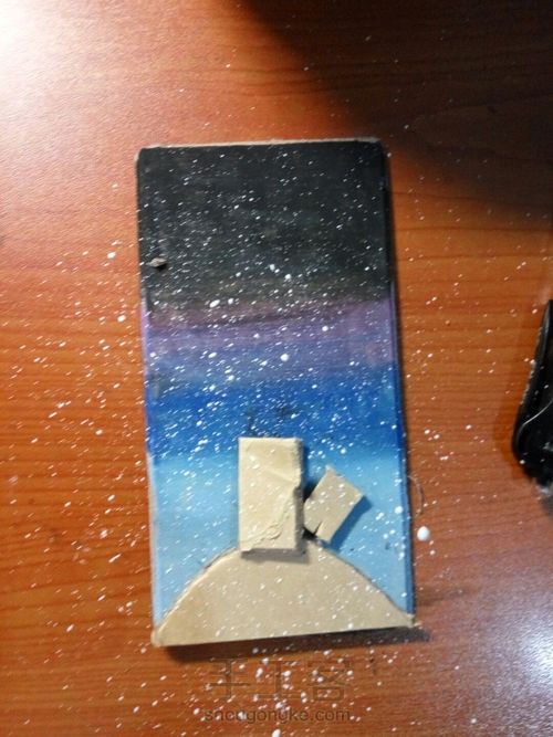 美丽的星空画 第12步