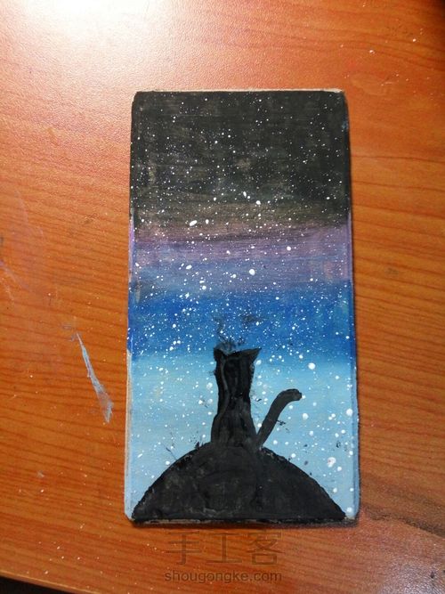 美丽的星空画 第13步