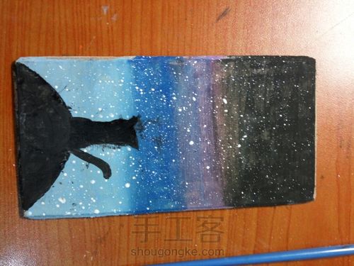 美丽的星空画 第14步