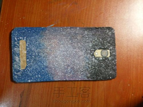 美丽的星空画 第15步