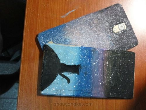 美丽的星空画 第16步