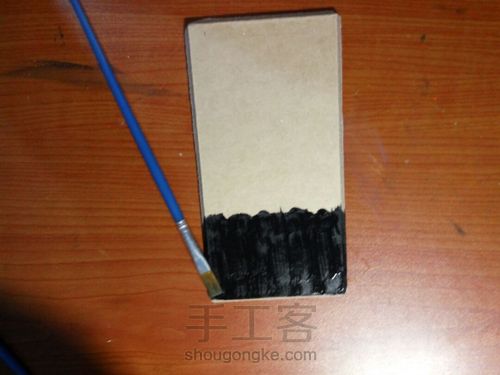 美丽的星空画 第2步