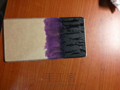 美丽的星空画 第3步