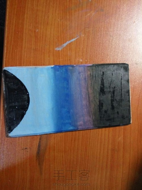 美丽的星空画 第7步