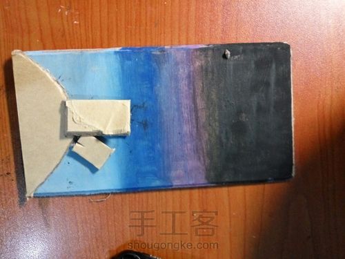 美丽的星空画 第9步