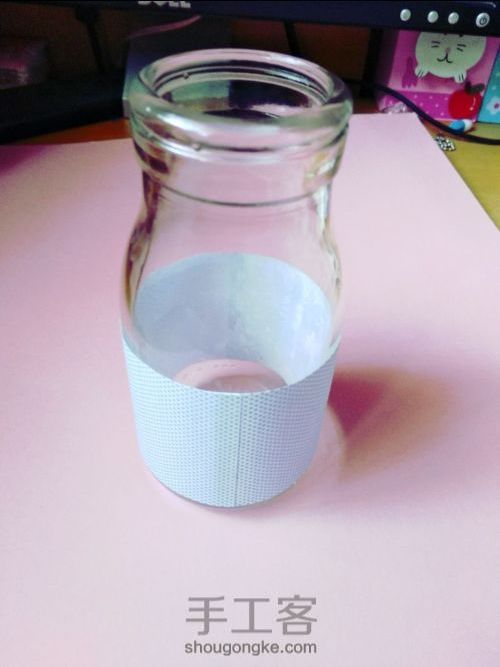 酸奶瓶改造素纹存钱罐 第5步