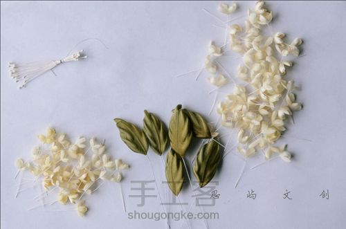 【思屿文创】丁香花教程 第4步