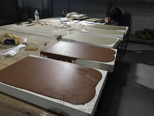 用泥巴制作一本“书” 第1步