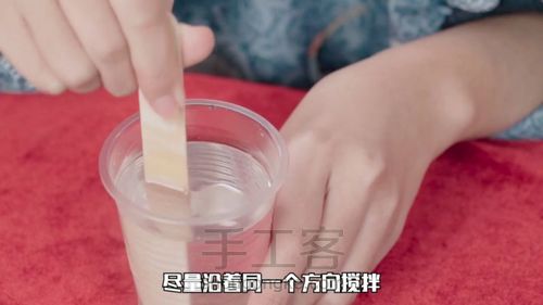 箔金烟灰缸,豪气派,有没有喜欢DIY的小伙伴,一起玩呀! 第3步