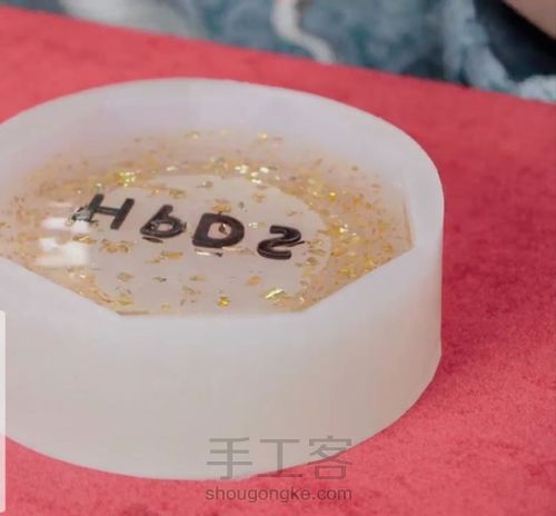 箔金烟灰缸,豪气派,有没有喜欢DIY的小伙伴,一起玩呀! 第6步