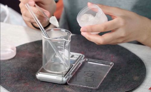 魔法变色口红 第1步