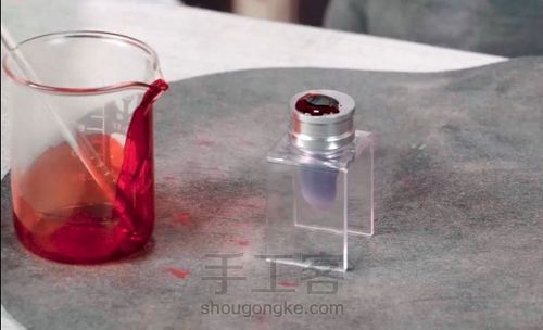 魔法变色口红 第6步