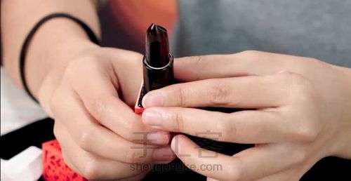 魔法变色口红 第9步