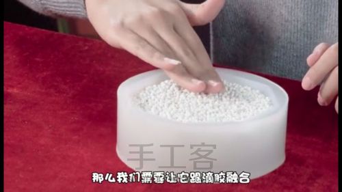DIY西米雪花烟灰缸 第2步