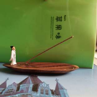 【自制】李白乘舟香插教程