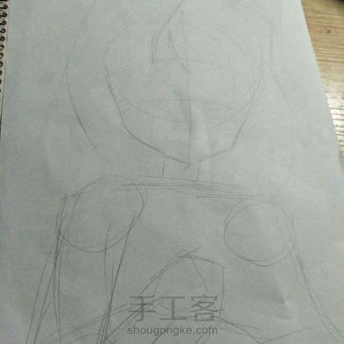 漫画女孩手绘教程 第1步