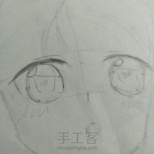 漫画女孩手绘教程 第4步