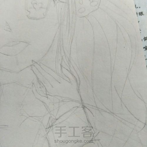 手绘漫画女孩 第10步