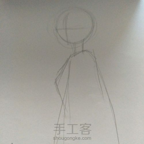 手绘古风女 第1步