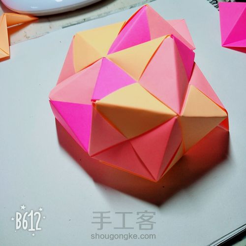 球体，花球 第15步