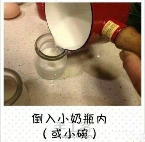 分分钟学会原味双皮奶 第3步