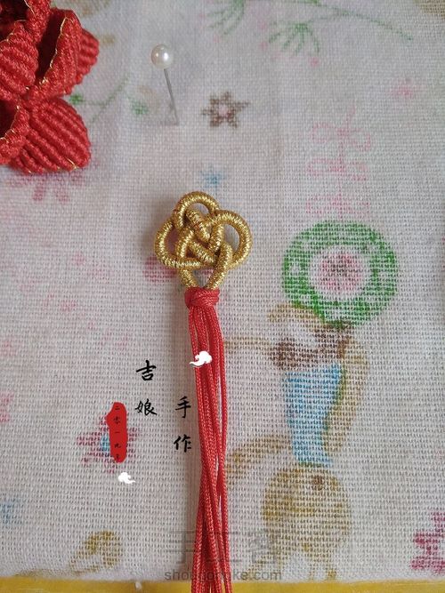 莲花车挂 第7步