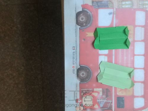 四叶幸运草 第10步