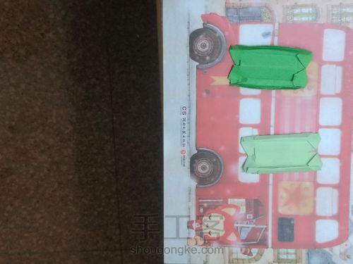 四叶幸运草 第11步