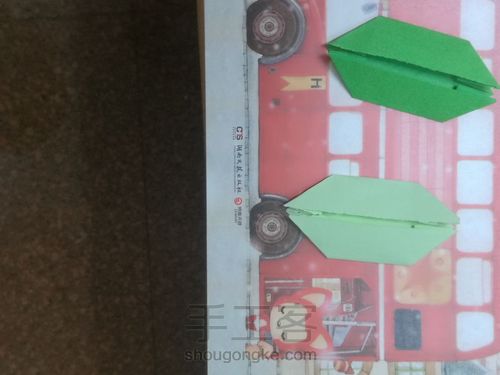 四叶幸运草 第5步