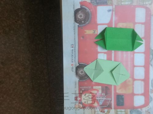 四叶幸运草 第6步