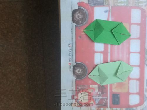 四叶幸运草 第7步