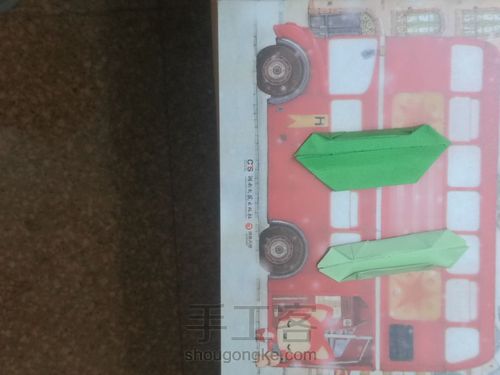 四叶幸运草 第8步