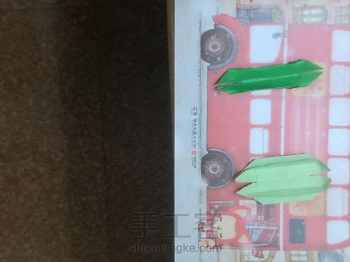 四叶幸运草 第9步