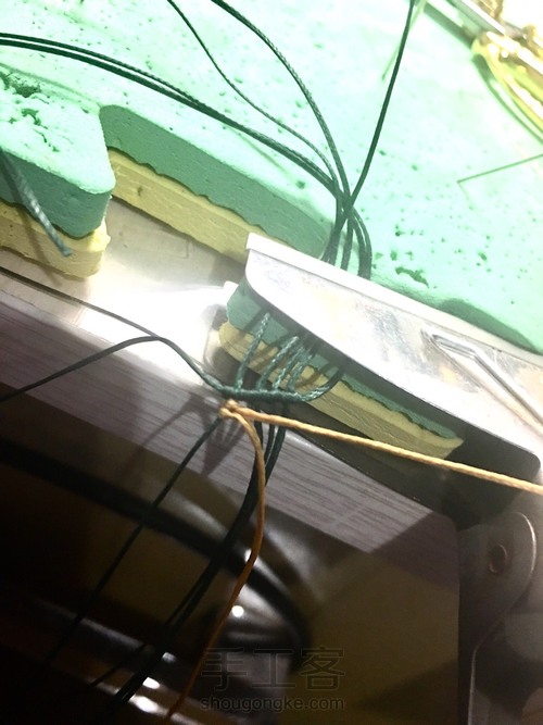 孔雀羽 第2步