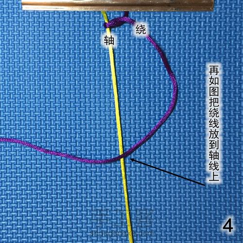 左右正反斜卷结 第24步