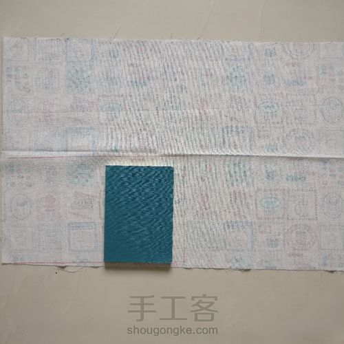 布艺书皮 第1步