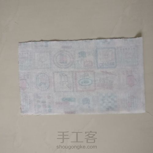 布艺书皮 第3步