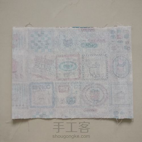 布艺书皮 第5步