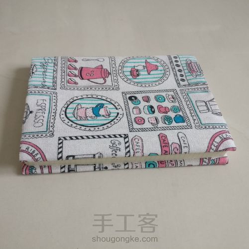 布艺书皮 第8步