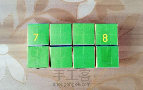 一起学手工——折纸翻转魔方教程 第8步