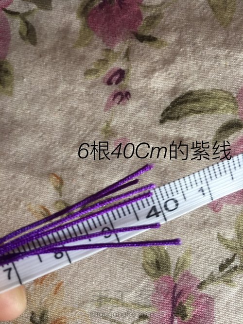 仿老师的蝴蝶耳挂 第1步