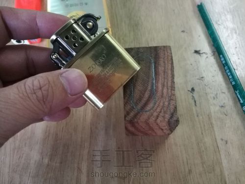 实木打磨zorro打火机外套 第1步