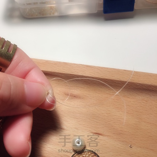 无意中的过程 第3步