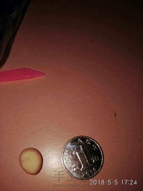 迷你美人鱼 第11步