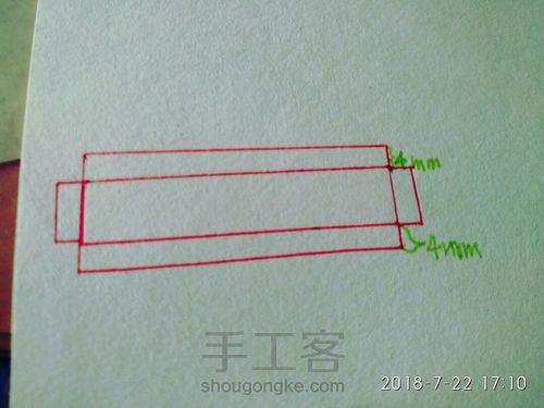 迷你马卡龙 第2步