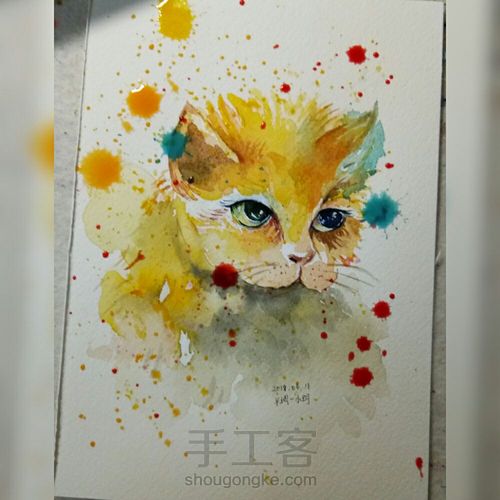 水彩-小猫 第1步